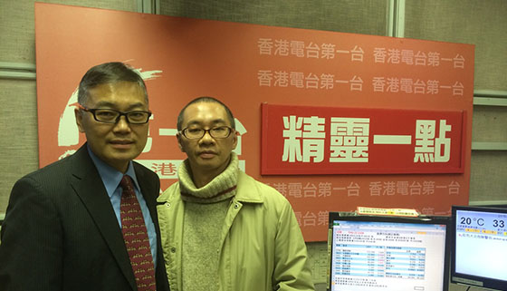 耳鼻喉專科醫生周振權接受香港電台專訪